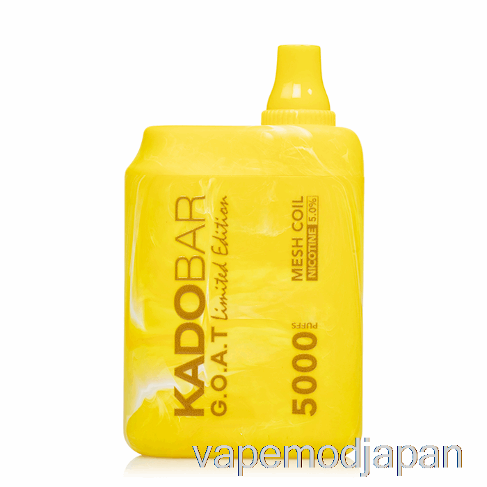 VAPE MOD カドバー ヤギ 5000 使い捨て ストロベリーバナナ